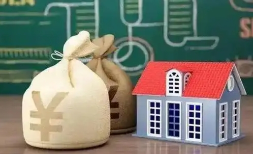 齐齐哈尔公积金怎么一月一提（公积金一月一提可以吗）